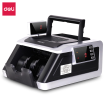 Deli 33314s Banknote detector Intelligent portable household class B small bank special voice banknote counting machine RMB banknote detector Small commercial cash register Intelligent banknote counting machine Banknote detector