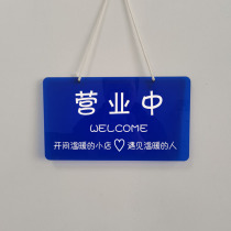 Is in business listed creative Japan and South Korea to go out in the rest of the clothing store color listing personality can be customized