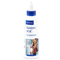 French Vic Ear Drift 125ml Ear Drops Dog Ear Cleaning Liquid Cat Ear Mite Pets