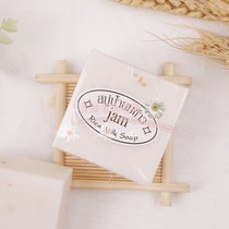 Thailand jam Rice Milk Soap 60g Rice Milk Soap RICE MILK SOAP Handmade Soap Cleansing Face Bath Wash