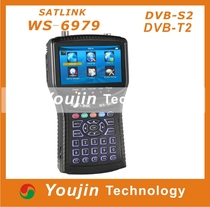  Spectrum Satellite Finder Satlink WS-6979 DVB-S2T2 Spectrum Satellite Finder