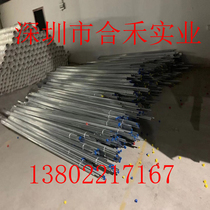 Zinc Pipe Galvanized Pipe Galvanized Pipe Galvanized Pipe Galvanized Pipe Galvanized Pipe Galvanized Pipe