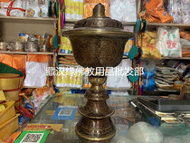 Ghee lamp holder Nepal imported handmade carved copper lamp holder Buddha hall light long light butter lamp