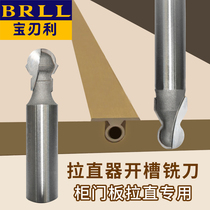 Wardrobe door plate straightener embedded slotting milling cutter straightening Rod groove processing straightening machine woodworking tool