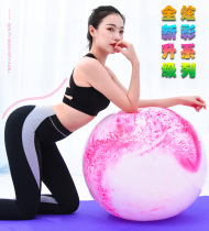 Thickened explosion-proof personality dazzling color glossy yoga ball slimming pattern pattern white pink fitness ball early education ball