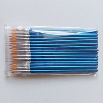 Nylon hook line stroke stroke pen gouache watercolor digital oil painting facial phase paint row pen young childrens painting