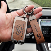 Apply Luther Jaguar Key Leaguar Range Rover Sport Edition shell Star Discover 4 Gods Line 5 Pack Upscale Car Men