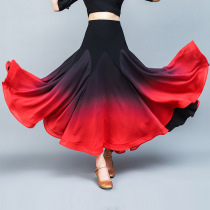 Modern dance dress National Standard Waltz dance skirt new ballroom dance skirt tango competition skirt gradient dress