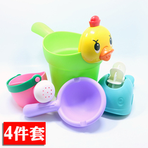 Baby bath toys Baby shampoo cup Small yellow duck shampoo cup Children sprinkler pot Beach set scoop spoon