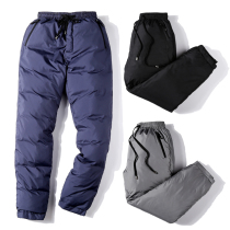 2021 New autumn and winter down pants men wear a thick warm sport men white duck duvet down cotton