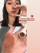 Yellow black skin dry soil Brown Sunnies face bday Matte velvet matte lipstick Europe and the United States naked soil