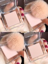 Milk Huhoo Xingshan Blowing Daily Pseudo Plain Hanging Orange judydoll Blush New Color 4544 Lasting Color