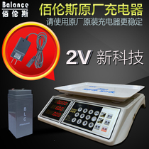 Bailens waterproof electronic scale touch screen station called charger fruit vegetable seafood pricing kitchen scale 2V battery