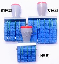 Date seal rotation printing digital printing number adjustable price time production batch preparation bag tag printing