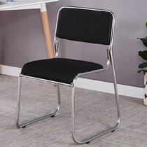 Brief Home Office Chair Conference Chair Student Training Chair Staff Chair Negotiate Mahjong Chair Staff Chair Leaning Back Chair