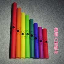 Douyin playing rainbow Tube full set of bass treble semitone Orff eight-tone tube parent-child Annual Meeting group building