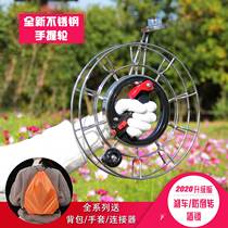 New stainless steel kite reel high-end hand grip wheel brake anti-reverse kite wheel silent large bearing