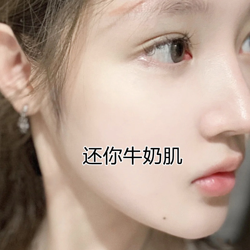 (Recommended by Via) Shrink pore essence Say goodbye to the pores. Facial toner buy 2 to send 1