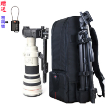Bao Luo 600 telephoto bird 500mm cannon lens 800 fixed focus SLR camera 400 portable shoulder camera bag
