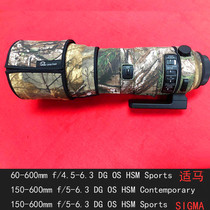 Seahorse 150-600C S version lens camouflaged with bird camouflage guncoat 60-600 anti-kowtow waterproof protective sheath