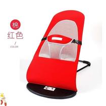 Sleeping light artifact little baby lazy lunch break basket bb baby rocking chair soothing chair with baby rocking chair