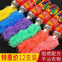 Color ribbon spray snow wedding color spray opening spray snowflake wedding supplies spray ribbon foam Ribbon Silk salute color spray