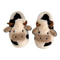 Korean cute cartoon cow cotton slippers female winter ins tide students home non-slip warm fur shoes