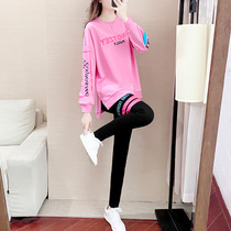 Autumn leisure sports set 2021 New loose female style fashion long clothes Net red two-piece tide