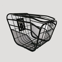 Electric bicycle car basket front car basket Battery car basket Bold covered car basket vegetable basket Electric vehicle car basket