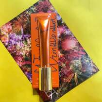 New version of POLA Loa eye fade Wrinkle Essence 20G Plus version of anti-wrinkle essence eye cream essence