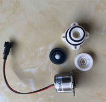 Claudy FC23B solenoid valve FC11B FC18B 28B wire package magnetic circuit combination 03B 03D upper cover combination