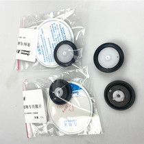 American standard induction flusher accessories automatic induction flusher solenoid valve diaphragm urine diaphragm