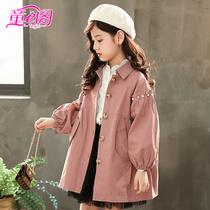 Girls autumn jacket Korean version of coat loose mid-length foreign childrens coat princess Zhongdai cotton trench coat