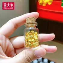 Gold Dasheng gold beans Pure gold 999 solid investment gold beans Gold nuggets Save gold beans Small gold beads Collection gifts