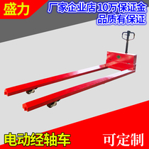  Electric forklift hydraulic truck manual web carrier pan head car ground cow roll trailer warp yarn roller car