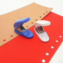 Small punch machine Deli punch punch Single hole manual round hole Hand-held paper childrens manual DIY