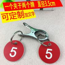 Customized number plate Digital Malatang number plate with clip to take the menu Plastic restaurant equal number plate hand card customization