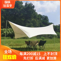 Three peaks out of the outdoor canopy tent large space landscape camp silver sun protection canopy Camping Fishing awning