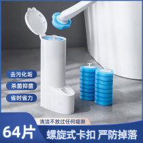 Disposable toilet brush household no dead corner brush toilet brush toilet set toilet toilet wall cleaning brush