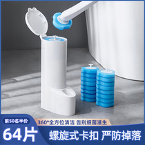  Disposable toilet brush Household no dead angle brush Toilet brush toilet set Toilet toilet wall cleaning brush