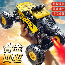 Remote control off-road vehicle four-wheel drive toy car boy child alloy electric charging climbing car remote control car can spray