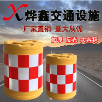 Yexin thickened plastic anti-collision bucket circular transportation facility Dashui horse isolation Pier Road irrigation irrigation and sand diversion bucket