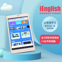New Little Love English Small ienglish4 Generation Reading Tablet Learning Machine Model 9011