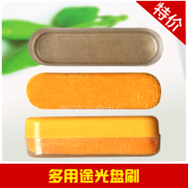 CD brush DVD brush disc brush cleaning brush disc brush