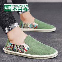 Wood Linson Shoes Mens Spring Slim Models Old Beijing Cloth Shoes Casual Mens Summer Breathable One Foot foot Canvas Shoes Men