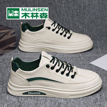 Wood Linson Small White Shoes Spring 2022 New Leather Shoes Sports Casual Shoes Submale Tide Summer Breathable Thin board shoes