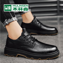 Mullinson mens shoes autumn 2021 new business dress casual leather shoes mens low-help social youth Martin boots