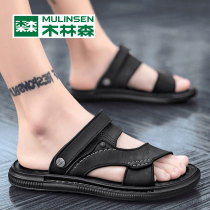 Wood Linson Driver Leather Cool Drag Summer Breathable Wear Slippers Summer Dual-use Men Cool Shoes Outdoor Beach Shoe Men