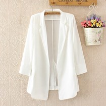 Small suit chiffon jacket womens 2021 summer hanging elegant white medium-long temperament thin suit wild