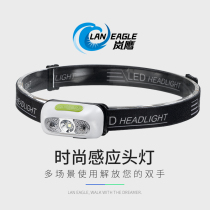 Lanhawk headlight wearing ultra-light trumpet charging sensor light night fishing type strong light led lithium battery outdoor long battery life